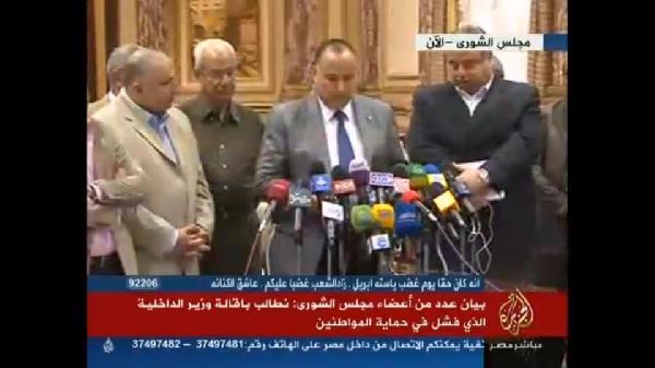 أعضاء بالشورى يطالبون بإقالة “الداخلية” والنائب العام