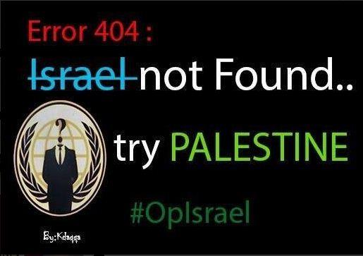 الأنونيموس: خسائر الاحتلال الإسرائيلي بلغت 3 مليارات دولار