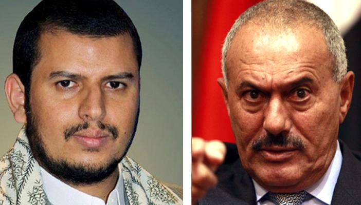 الخليج يقدم مشروع قرار لمجلس الأمن بفرض عقوبات على الحوثي وصالح