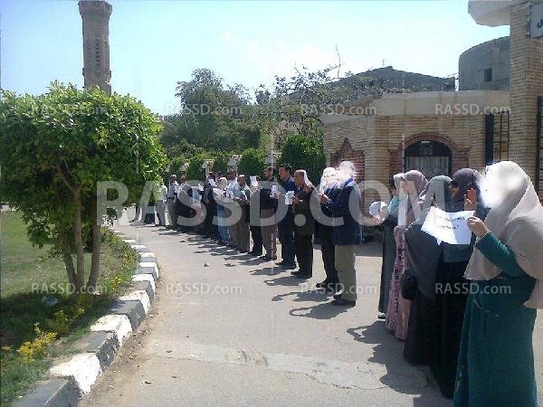 وقفة لهيئة تدرس جامعة المنصورة لرفض العسكر