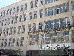 موظفو كلية الآداب بجامعة المنوفية يضربون لليوم الثالث على التوالي