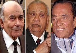 تأجيل محاكمة عبيد وسالم ووالي في قضية البياضية إلى 3 مايو