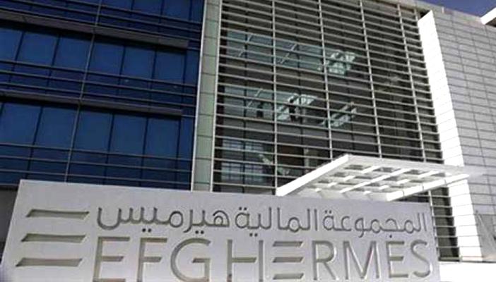 هيرمس: مساعدات الخليج بمؤتمر مارس الاقتصادي قد تمول عجز الموازنة