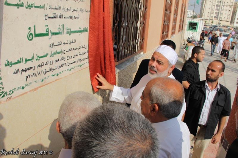 اتهام حماس بفرض الإسلام على سكان القطاع