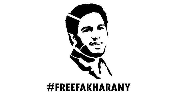 الفخراني.. فاضح القتلة