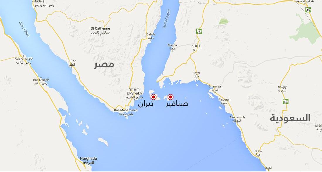 النيابة تخلي سبيل 5 شباب تظاهروا ضد التنازل عن “تيران وصنافير”