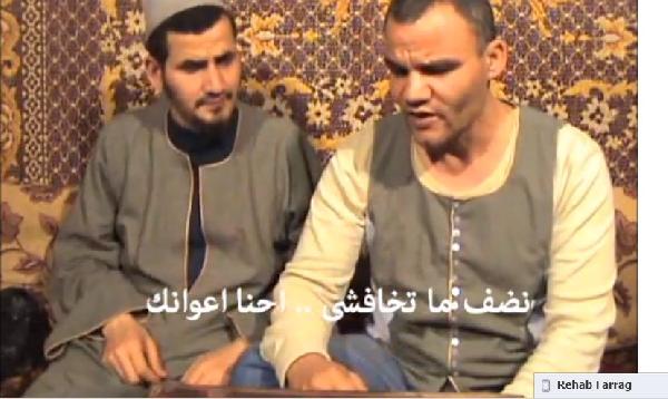 “أضرب يا مرسى” ..رسالة من الغلابة للرئيس