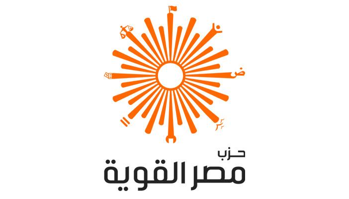 مصر القوية: غياب الأفق السياسي في مخيم اليرموك يعرض المدنيين للخطر