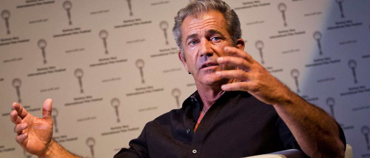 من “ميل جيبسون” إلى “روجيه جارودي”.. مشاهير لعنوا “إسرائيل” فعوقبوا