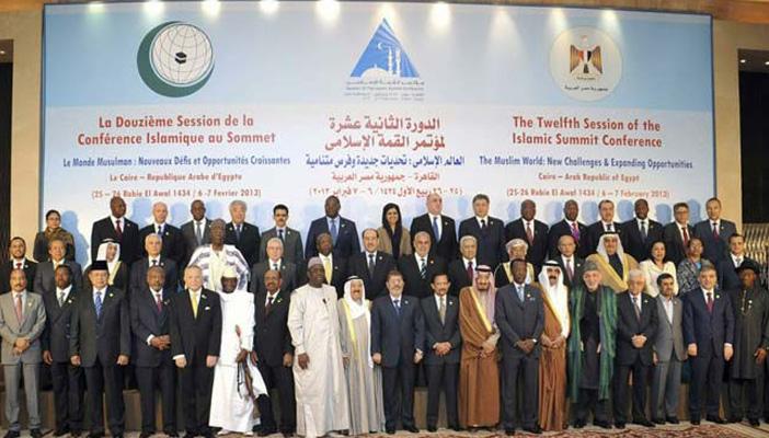 أبرزها أردوغان.. 3 أسباب منعت السيسي من حضور القمة الإسلامية في تركيا