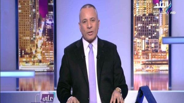 أحمد موسى: إرهابيون يخططون لاغتيالي أنا ومرتضى منصور