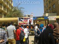 طلاب جامعة الإسكندرية ينظمون احتفالا لأبناء شهداء الانقلاب