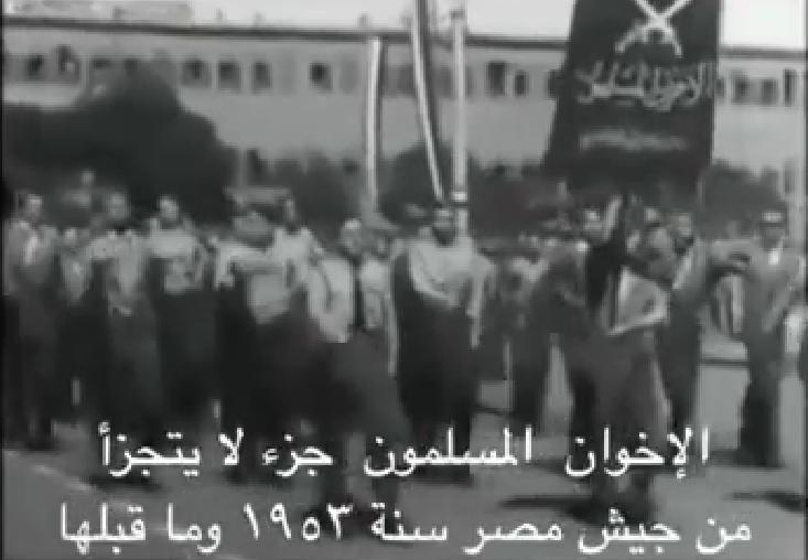 فيديو..الإخوان شاركوا في اول عرض عسكري بعد ثورة 52