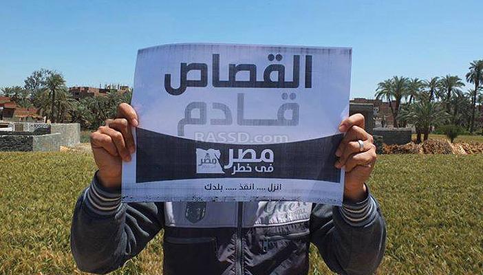 فعاليات ثورية في المحافظات تندد بأحكام الإعدام