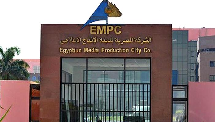 هاشتاج مدينة الإنتاج الإعلامي يتصدر تويتر