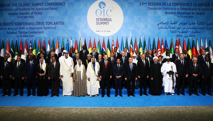 قمة إسطنبول من أجل العدل والسلام