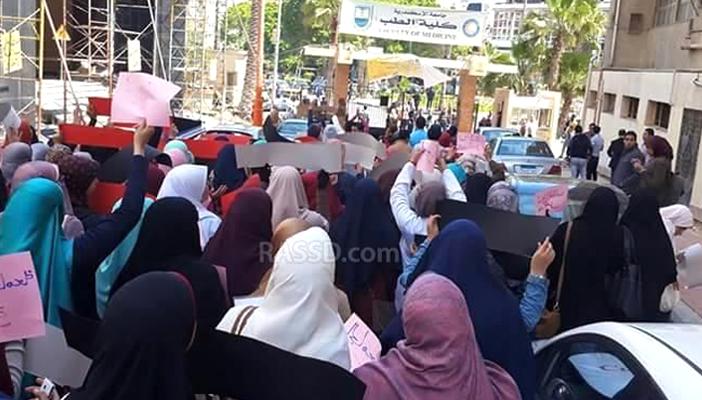 فعاليات بالمحافظات تندد بأحكام الإعدام الجماعية