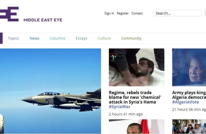 انطلاق موقع “ميدل ايست آي” الاخباري