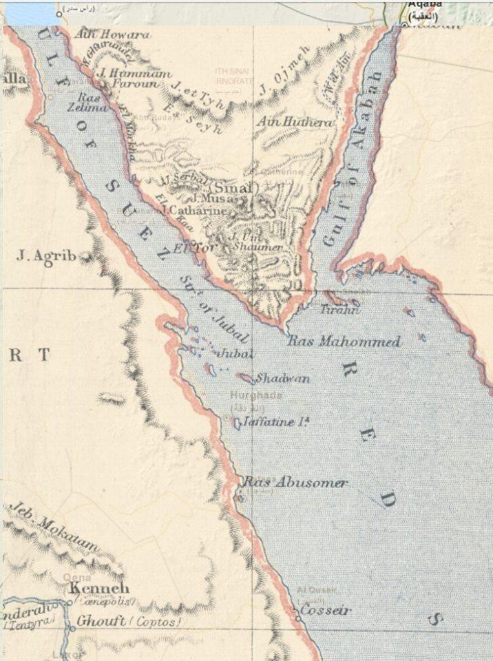 وثائق جامعة “ستانفورد” تثبت ملكية مصر لتيران وصنافير.. تعرّف عليها