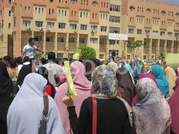 مسيرة حاشدة لطلاب طنطا مناهضة للانقلاب