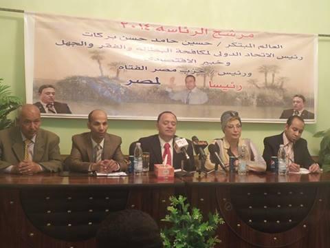 عالم مصري مرشح للرئاسة يعلن عن حلول للكهرباء والبطالة