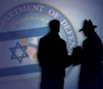 الكيان الإسرائيلي يقيم نصباً تذكاريا لعملائه العرب