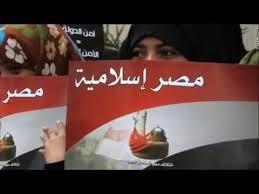 عشر وسائل انقلابية لتغيير هوية الشعب المصري