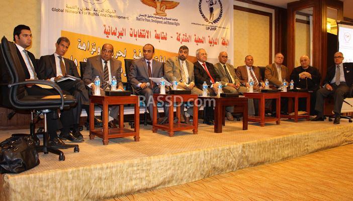 البعثة الدولية المحلية تناقش نزاهة الانتخابات البرلمانية