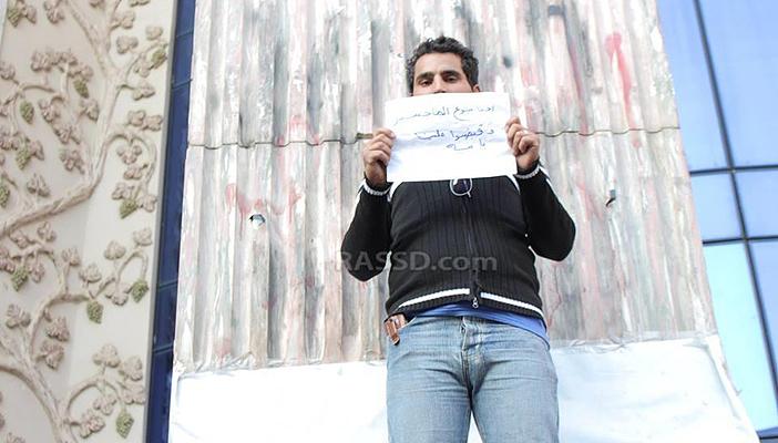 وقفة لحملة الماجستير والدكتوراة أمام “الصحفيين” رفضًا لاعتقال زملائهم