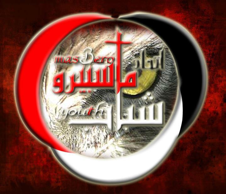 الجمعة..مسيرة لـ”شباب ماسبيرو” من دوران شبرا لـ “الشورى”