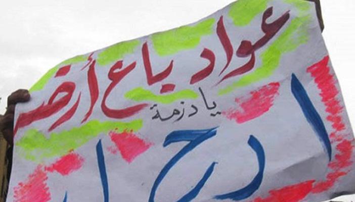 حازم عبد العظيم: رحيل عبدالفتاح السسيسي مسألة وقت