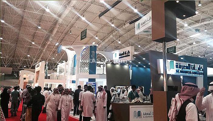 بالصور.. افتتاح المعرض الدولي للتعليم العالي بالسعودية