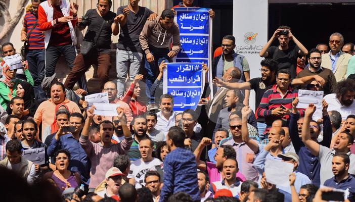 البيت الأبيض يُصدر بيانًا حول مظاهرات “جمعة الأرض” في مصر