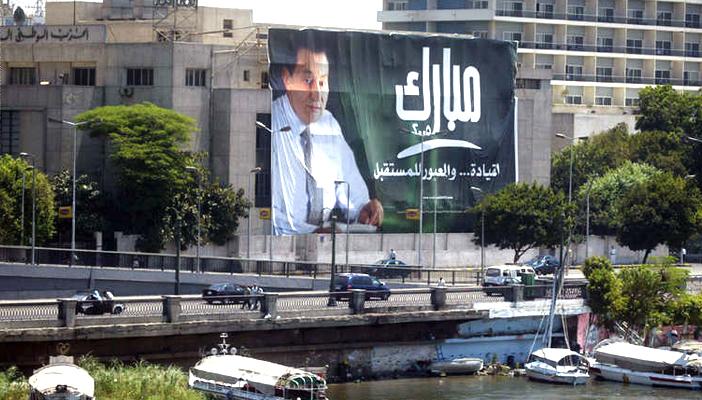 حكومة محلب: القوات المسلحة ستتولى هدم الحزب الوطني المنحل