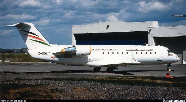 مصر تستقبل أول رحلة للخطوط الجوية الفلسطينية