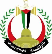 نقص الأدوية يفاقم آلام مرضى السرطان في غزة