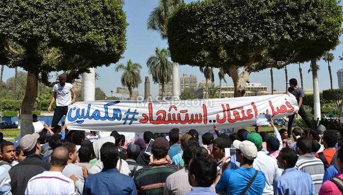 موقع بريطاني: القاهرة أكثر عواصم المنطقة انقسامًا