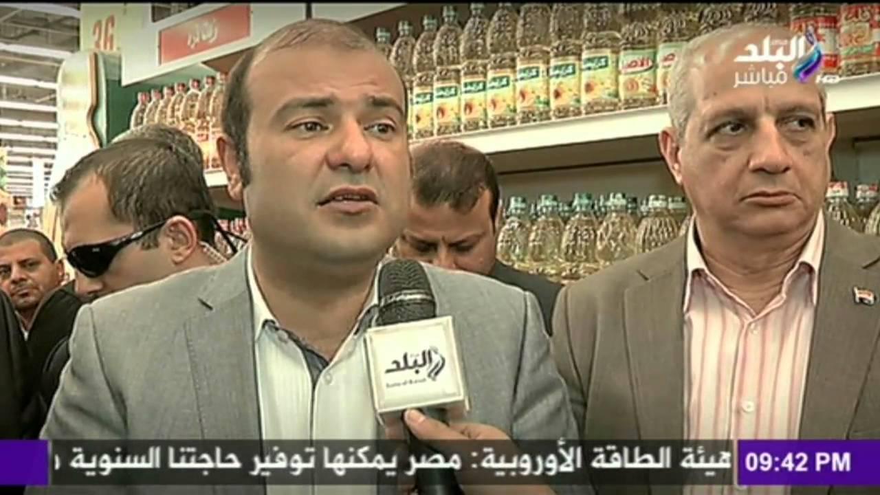 فوز تحالف لشركات كويتية بمزايدة لإقامة سلاسل تجارية في دمنهور