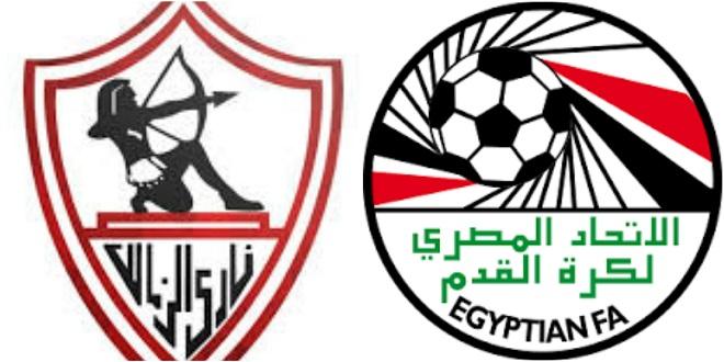 بعد واقعة الزمالك.. تعرف على عقوبات الفريق المُنسحب