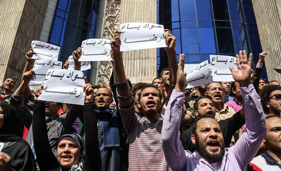 تراجع النيابة عن قرار إخلاء سبيل 25 معتقلا من متظاهري جمعة الأرض