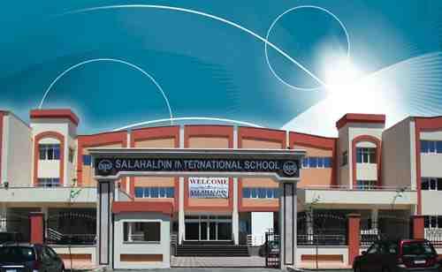 “تعليم الانقلاب” يطلق اسم “30 يونيو” على مجموعة مدارس الإخوان