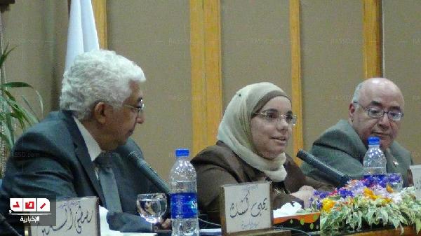 الشرقاوي تؤكد على دور الجامعة والبحث العلمي لتحقيق التنمية