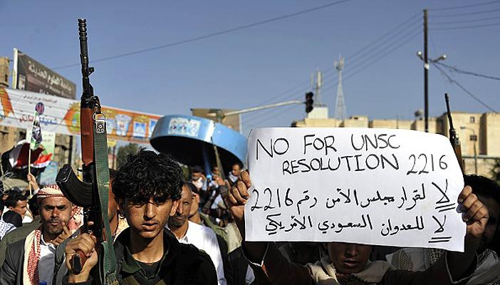 “عاصفة الحزم” تقصف القصر الجمهوري بتعز خلال اجتماع للحوثيين