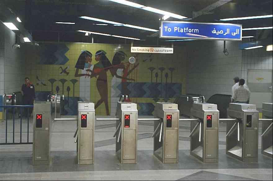 “مترو الأنفاق”: تركيب ماكينات تذاكر بالدفع الفوري الخميس المقبل