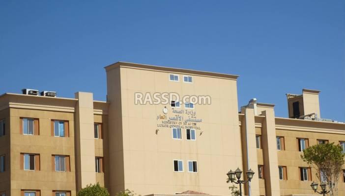 بعد رفض المستشفى قبوله.. وفاة شاب بسبب الزائدة الدودية