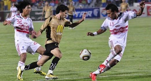 الزمالك يبحث عودة الانتصارات أمام طلائع الجيش.. تعرف على تشكيل الفريق
