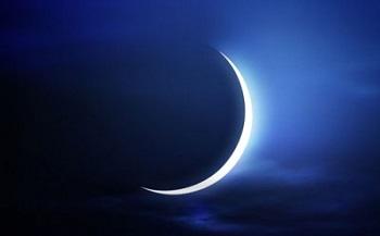 الأربعاء ..غرة شهر رجب