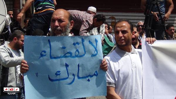 مظاهرة لقوى إسلامية في الأقصر للمطالبة بتطهير القضاء