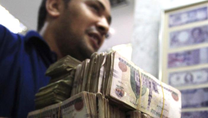 أشهر 7 شركات توظيف أموال في مصر منذ الثمانينيات حتى اليوم