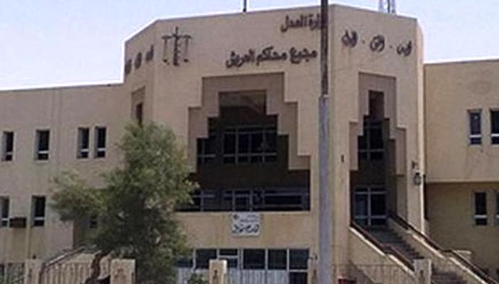 المؤبد لمصري وإسرائيليين بتهمة التخابر